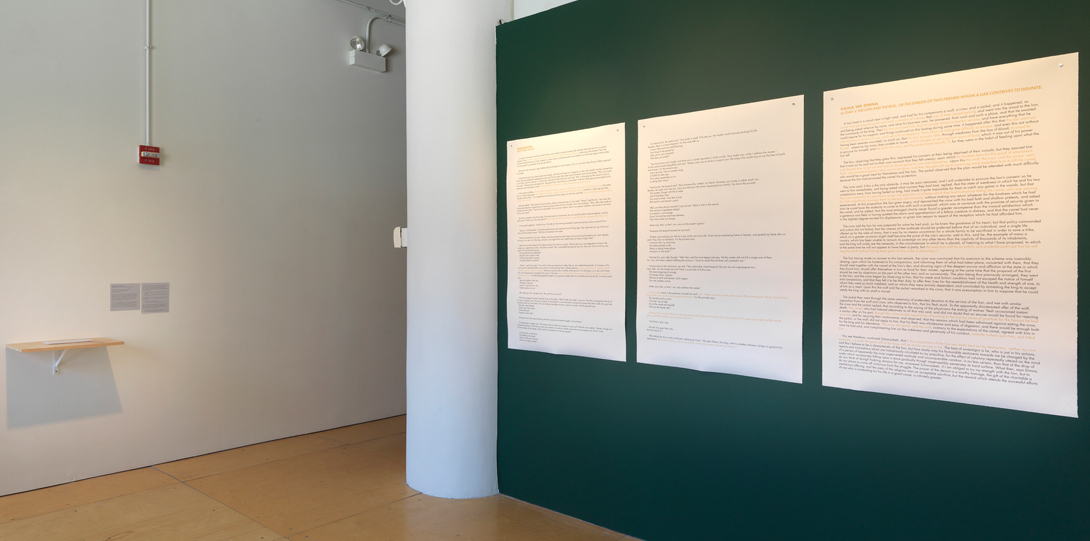 Traduttore, Traditore, 2017 (installation view). Left: Raqs Media Collective, The Translator’s Silence (Takeaway), laser-cut heave translucent paper, 9 x 12 in. Right: Katia Kameli, Stream of Stories, installation with archival pigment prints, wall vinyl, and three videos, 10:00min, 15:00 min, 8:00min, dimensions variable.